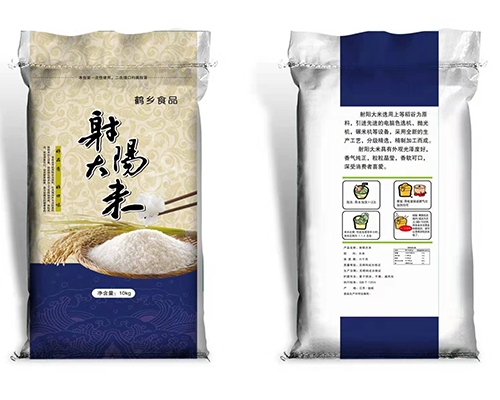 彩印複合編織袋生產(chǎn)廠家